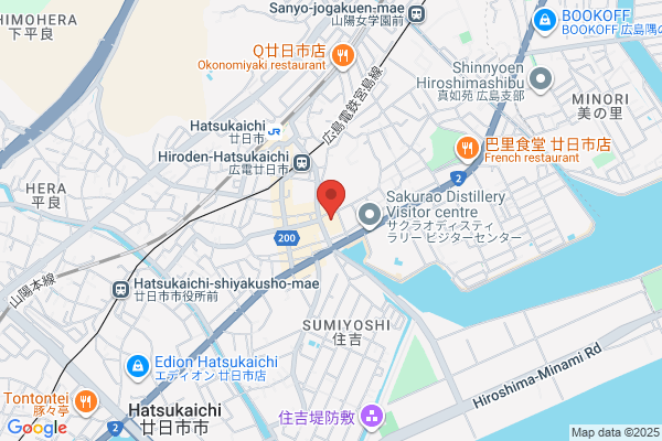 廿日市会場 - 閉館