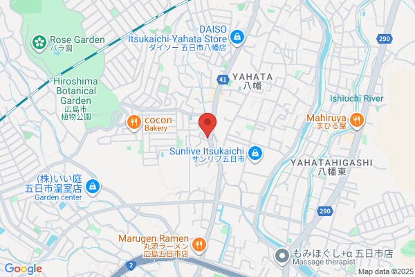 放課後等デイサービス わたっこクラブ