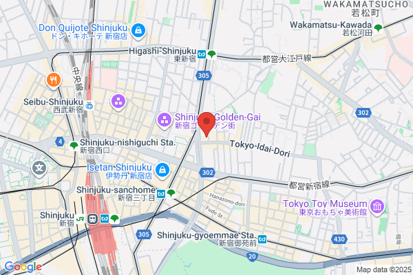 アイランド