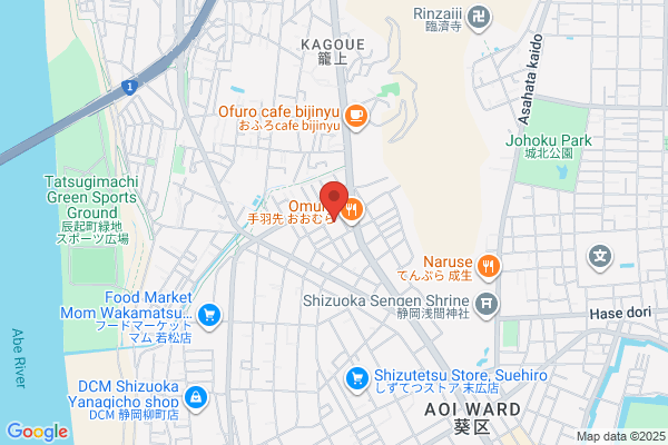 レジーナクリニック静岡院