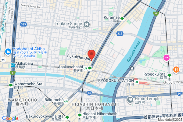 ドミノ・ピザ左京山駅前店