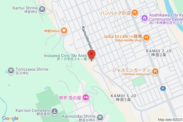 新宮会場 - 閉館