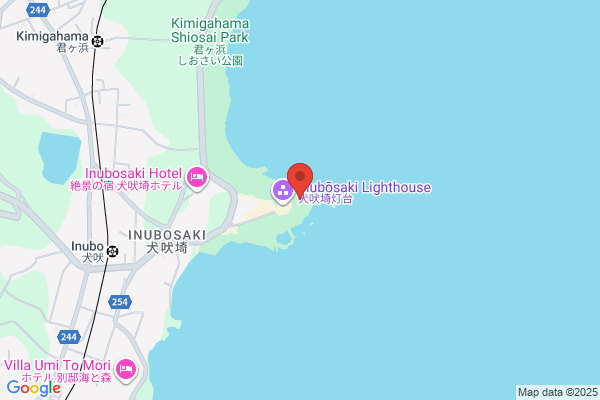 幸楽苑　銚子店