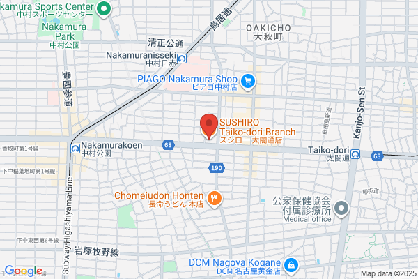 スシロー 太閤通店
