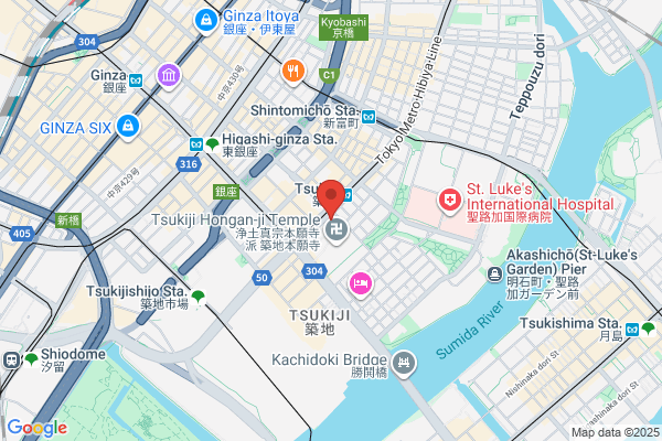 和カフェ Tsumugi エトモあざみ野店