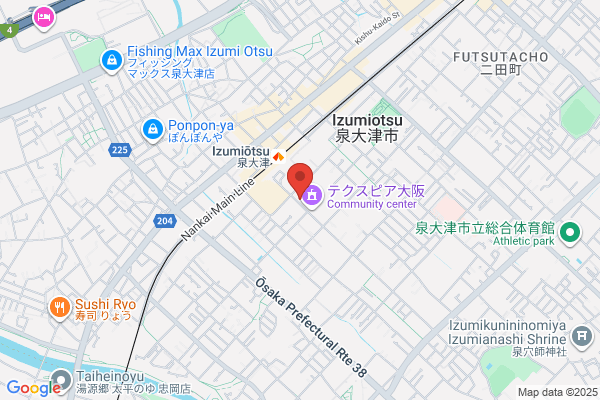 Apple Home Izumiotsu Br.