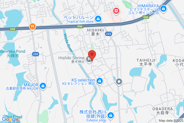 Fujita Kaori Yoga School
