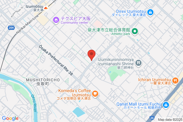 Izumiotsu Fire Bureau