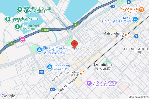 Izumiotsu Post Office