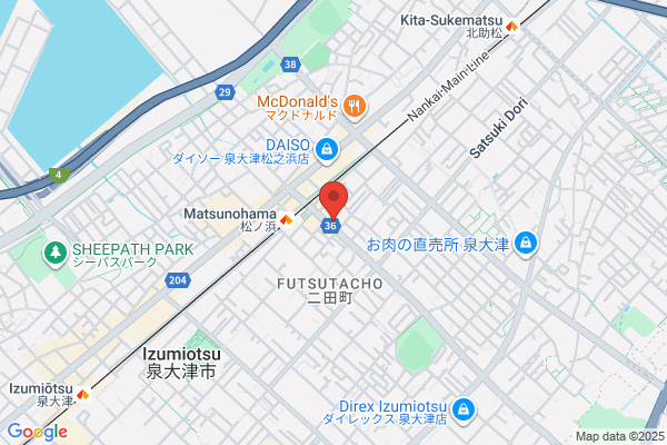 Izumiotsu Tax Office