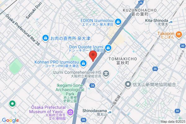 Kohnan Izumiotsu-ten