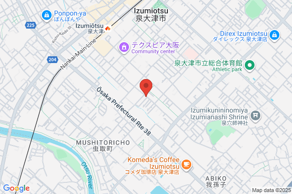 Nakatake Denki Shokai