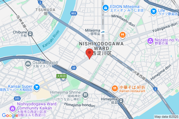 Osaka Hino Jidosha Co., Ltd. Rinkai Br.