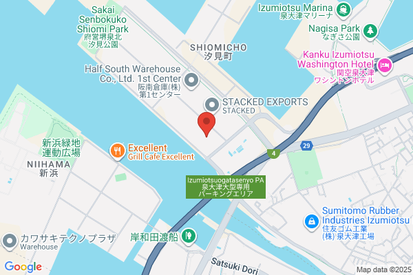 Otsu Kyuso Co., Ltd.