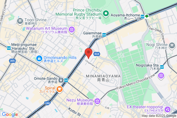 Shigenobu Physical Clinic
