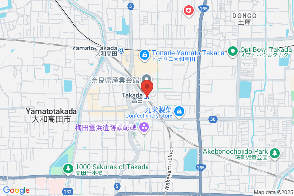 Takada Kankosha