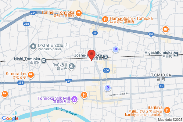 Tomioka City Office