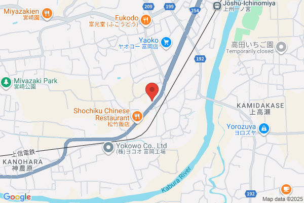 Tomioka Fire Bureau