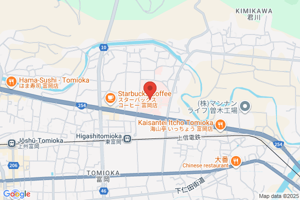Tomioka Health Center