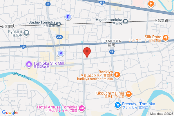 Tomioka Police Station