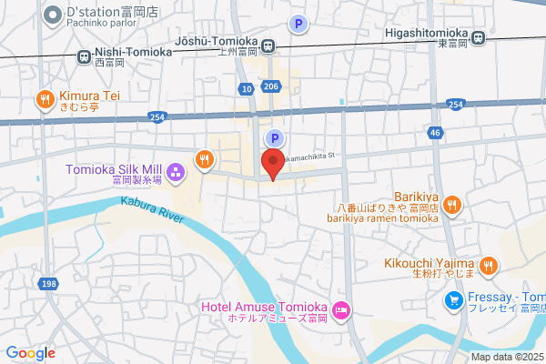 Tomioka Post Office