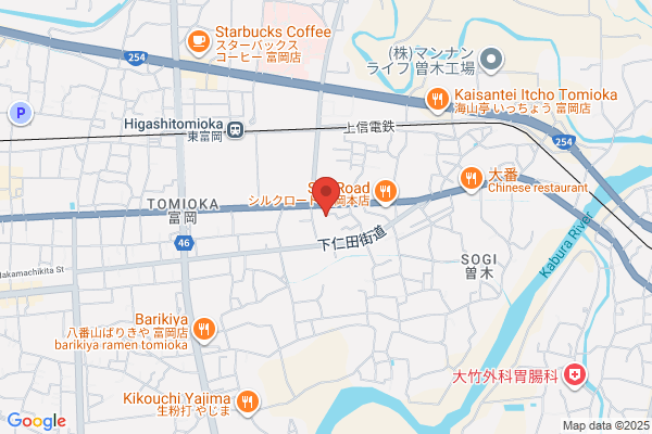 Tomioka Tax Office