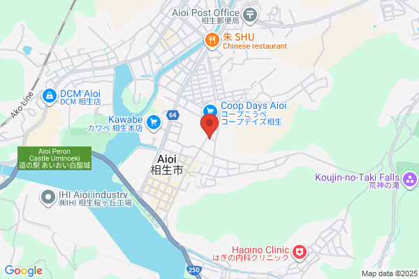 United Church of Christ in Japan, The Aioi Church