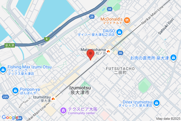 Yoshima Seikaten