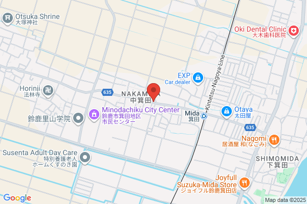 ドミノ・ピザ中野江部店