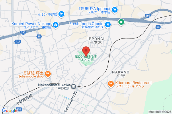 ほっともっと 中野吉田店