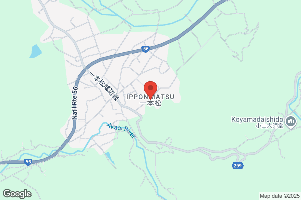 スシロー 筑西玉戸店