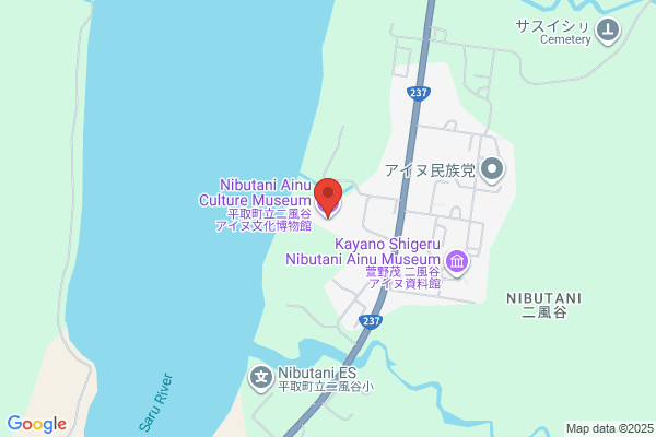 南国ダイニング まほろば
