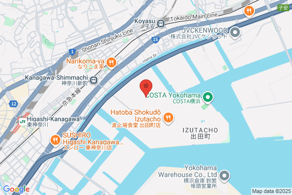 Vitesco Technologies