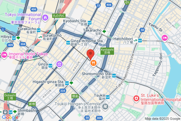 Parlor Vinefru 銀座