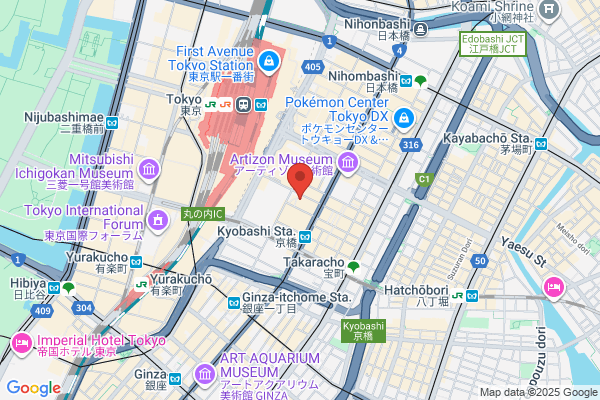Courtyard by Marriott Tokyo Station