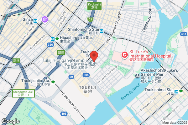 和カフェ Tsumugi 築地本願寺カフェ Tsumugi