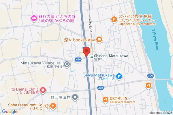 ノボテル沖縄那覇