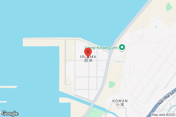 ブルーシール 国際通り店