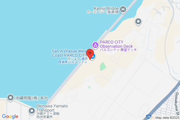 【閉店】Sanrio Gift Gate 浦添PARCO CITY店
