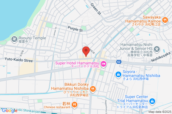 TSUTAYA 三川屋国道店
