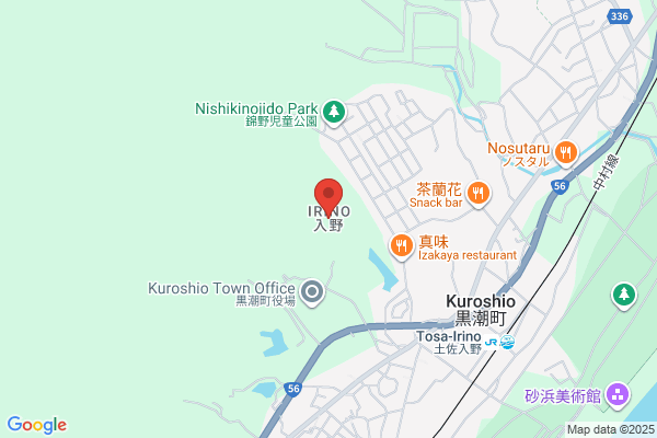 すき家 1国浜松卸本町店