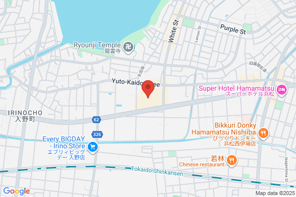 PUDOステーション　ヤマト運輸　浜松卸本町センター