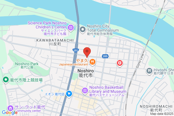 Akita District Legal Affairs Bureau, Noshiro Br.