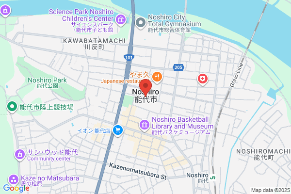 Akita District Public Prosecutors Office, Noshiro Br.