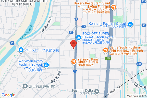 Autobacs Shingu-ten