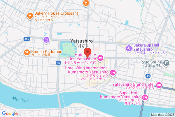 Catholic Yatsushiro Church