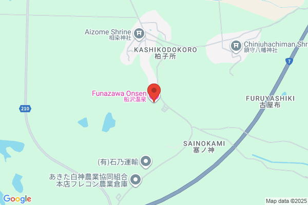 Funazawa Onsen