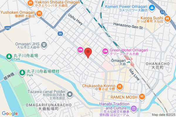 Hotel Ohara