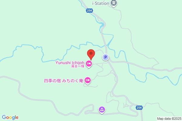 Kimuraya Ryokan