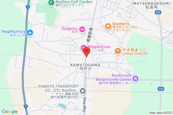Kokumin Nenkin Kenko Hoyo Center Noshiro
